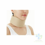 COLLIER CERVICAL MOUSSE RENFORCE SMALL-05052022-para-pharmacie-marrakech-1651775204