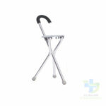 CANNE SEAT EN ALUMINIUM PLIABLE-15052022-para-pharmacie-marrakech-1652576111
